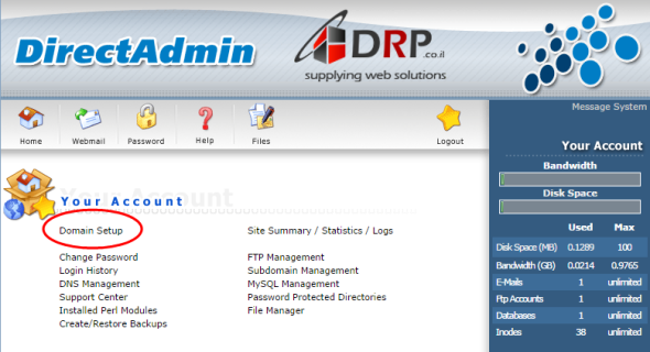 הוספת דומיין נוסף לחבילה קיימת