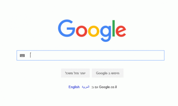 מיהו האיש שהצליח להפוך לבעלים של הדומיין Google.com?