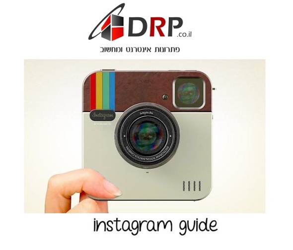 אינסטגרם לעסקים: כך תעשו שימוש נכון באפליקציה