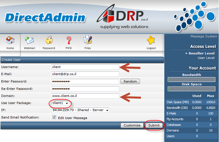 מילוי פרטים מילוי פרטים
