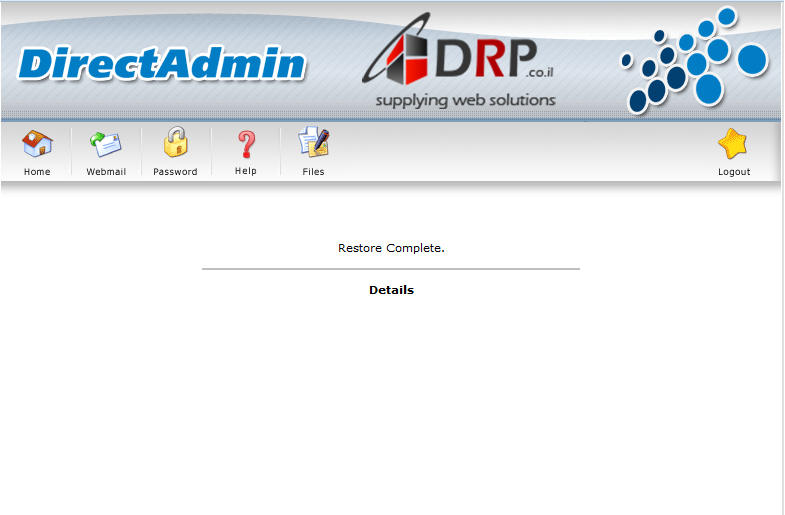 סיום שיחזור